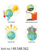 Global warming vector, ozone layer corruption, overpopulation planet with skyscrapers growing and rooting, natural resource depletion problems and issues. Concept for Earth day. Global Warming and Natural Resource Depletion. Стоковая иллюстрация, агентство Ingram Publishing / Фотобанк Лори