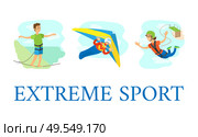 Extreme sport vector, people hobby set, bungee jumping and hang gliding, highlining male and female. Woman with special equipment, man glider set. Extreme Sport Hang Gliding and Highlining Jumping. Стоковая иллюстрация, агентство Ingram Publishing / Фотобанк Лори