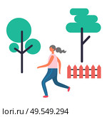 Jogging lady in park vector, active lifestyle running woman athlete. Gymnastics improvement of endurance, exercises training outdoors, wooden fences. Running Woman, Jogger in Park, Isolated Trees. Стоковая иллюстрация, агентство Ingram Publishing / Фотобанк Лори