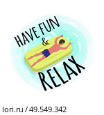 Have fun and relax poster, man suntanning on mattress isolated character on yellow float. Vector guy and inflatable means helping to swim in sea waters. Have Fun and Relax Poster, Man Suntan on Mattress. Стоковая иллюстрация, агентство Ingram Publishing / Фотобанк Лори