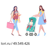 Mother and child vector, woman walking with kid isolated. Infant in perambulator, boy son and lady, motherhood and childhood, person with toddler. Woman Walking with Kid Sitting in Perambulator. Стоковая иллюстрация, агентство Ingram Publishing / Фотобанк Лори