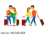Couple traveling vector, man and woman with luggage walking. Arrived people strolling, lost male and woman, confused tourists with atlas print map. People Traveling, Man and Woman Reading Map Atlas. Стоковая иллюстрация, агентство Ingram Publishing / Фотобанк Лори