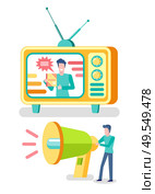 Media resource, television advertisement, TV set and megaphone vector. Commercial video and loudspeaker, marketologist and promotion, isolated objects. Television Advertisement, TV set and Megaphone. Стоковая иллюстрация, агентство Ingram Publishing / Фотобанк Лори