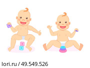 Babies or twins sitting in diaper, portrait view of smiling kids holding toys, newborn flat design style on white, playful infant, laughing children vector. Laughing Twins or Kids, Sitting Newborn Vector. Стоковая иллюстрация, агентство Ingram Publishing / Фотобанк Лори