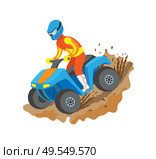 Extreme sport quad biking, man in bright suit and helmet standing on bike, championship or rally, flat view of person on atv driving by mud vector. Person on Atv, Quad Biking, Freedom Driving Vector. Стоковая иллюстрация, агентство Ingram Publishing / Фотобанк Лори