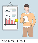 Young businessman standing with sheet of paper and board with statistical data. Vector office worker holding and looking on paper, financial analytic. Young Businessman Standing with Sheet of Paper. Стоковая иллюстрация, агентство Ingram Publishing / Фотобанк Лори