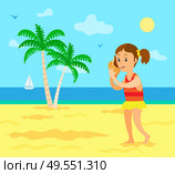 Kid on summer vacation vector, child listening to noise in seashell. Girl wearing swimming suit, seascape and coast with sailboat on water surface, palm. Barefoot Child on Beach Listening to Seashell. Стоковая иллюстрация, агентство Ingram Publishing / Фотобанк Лори