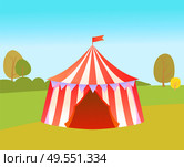 Performance in circus vector, meadow and nature with trees and greenery flat style. Text with stripes and flags, entertainment for children and adults. Amusement Park with Tent for Circus Performances. Стоковая иллюстрация, агентство Ingram Publishing / Фотобанк Лори