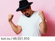 Joyful, a very happy man. Стоковое фото, агентство Ingram Publishing / Фотобанк Лори