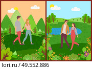 Romantic day of lovers, couple character walking in park, portrait view of male and female holding hands, people walking near mountains and lake vector. Meeting of Lovers, Couple Walking Outdoor Vector. Стоковая иллюстрация, агентство Ingram Publishing / Фотобанк Лори