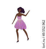 Black skin girl dancer in good mood having fun on party. Vector afro-american woman in sexy stripped dress dancing on dance floor isolated cartoon character. Black Skin Girl Dancer in Good mood Having Fun. Стоковая иллюстрация, агентство Ingram Publishing / Фотобанк Лори
