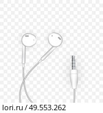 Neat stylish wired earbud headphones in on transparent. Vector Illustration. EPS10. Neat stylish wired earbud headphones in on transparent. Vector Illustration. Стоковая иллюстрация, агентство Ingram Publishing / Фотобанк Лори