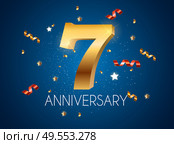 Template Logo 7 Years Anniversary Vector Illustration EPS10. Template Logo 7 Years Anniversary Vector Illustration. Стоковая иллюстрация, агентство Ingram Publishing / Фотобанк Лори