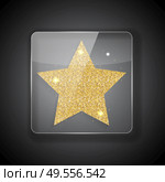 Glass Frame on dark Background with bright golden star. Vector Illustration. EPS10. Glass Frame on dark Background with bright golden star. Vector Illustration. Стоковая иллюстрация, агентство Ingram Publishing / Фотобанк Лори