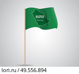 Green flag of saudi arabia with a sword. The correct size, proportion 2:3. Vector Illustration. EPS10. Green flag of saudi arabia with a sword. The correct size, proportion 2:3. Vector Illustration. Стоковая иллюстрация, агентство Ingram Publishing / Фотобанк Лори