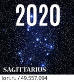 Symbol: Sagittarius Zodiac Sign with the New Year and Christmas 2020. Vector Illustration. EPS10. Symbol: Sagittarius Zodiac Sign with the New Year and Christmas 2020. Vector Illustration. Стоковая иллюстрация, агентство Ingram Publishing / Фотобанк Лори