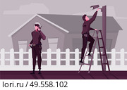 Home security flat background with guards  installing video cameras near residential building vector illustration. Стоковая иллюстрация, агентство Ingram Publishing / Фотобанк Лори
