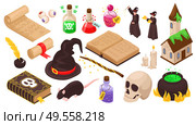 Magical set of magicians stuff for witchcraft magic potion ancient manuscripts skull isolated icons isometric vector illustration. Стоковая иллюстрация, агентство Ingram Publishing / Фотобанк Лори