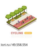 Cycling isometric composition with people riding bicycles on bike path in city park vector illustration. Стоковая иллюстрация, агентство Ingram Publishing / Фотобанк Лори