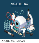 Nanotechnology medical research sight restoration for visually impaired with artificial nano retina isometric background composition vector illustration. Стоковая иллюстрация, агентство Ingram Publishing / Фотобанк Лори