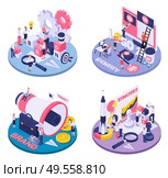 Brand identity as goals achieving strategy concept 4 circular isometric compositions logo creating collaboration symbols vector illustration. Стоковая иллюстрация, агентство Ingram Publishing / Фотобанк Лори