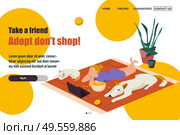 People with dogs flat background for website landing page with image of girl relaxing with pets vector illustration. Adopt A Dog Website. Стоковая иллюстрация, агентство Ingram Publishing / Фотобанк Лори