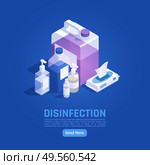 Sanitizing isometric background with editable text read more button and images of antibacterial products medical appliances vector illustration. Стоковая иллюстрация, агентство Ingram Publishing / Фотобанк Лори
