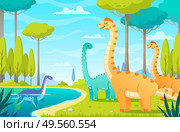 Dinosaurs composition with cartoon characters of dinos in natural habitat with wild landscape trees and lake vector illustration. Стоковая иллюстрация, агентство Ingram Publishing / Фотобанк Лори