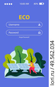 Ecology and save nature concept flat vertical background with images and fields for username and password vector illustration. Стоковая иллюстрация, агентство Ingram Publishing / Фотобанк Лори