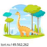 Dinosaurs cartoon composition with outdoor landscape clear sky and happy dinosaur character walking in the wild vector illustration. Стоковая иллюстрация, агентство Ingram Publishing / Фотобанк Лори