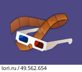 Glasses in 3d format, filmstrip, movie colorful objects, equipments for watching premiere, media symbols on blue, cinematography festival, video vector. Movie Equipments, Filmstrip and Glasses Vector. Стоковая иллюстрация, агентство Ingram Publishing / Фотобанк Лори