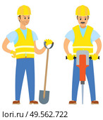 Workers wearing vest and helmet holding shovel and electric jackhammer, portrait view of men in working clothes standing with renovate equipments vector. Repairmen with Shovel and Jackhammer, Work Vector. Стоковая иллюстрация, агентство Ingram Publishing / Фотобанк Лори