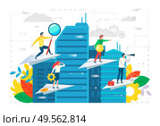 Business ambitions vector, businessman with magnifying glass and woman holding cogwheel in hands, cityscape and paper planes with workers on top flat, achievement leadership career. Search new idea. Business Ambitions, People Stating On Paper Planes. Стоковая иллюстрация, агентство Ingram Publishing / Фотобанк Лори
