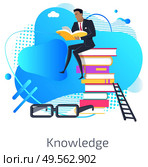 Knowledge vector, male reading book and sitting on pile of published information, educational resources and material. Business education. Glasses and spectacles business. Knowledge Gaining Male, Businessman on Books Vector. Стоковая иллюстрация, агентство Ingram Publishing / Фотобанк Лори