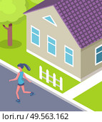 Woman rollerblading near house, activity in yard , back view of girl wearing sportswear, close up view of cottage with windows, green grass and tree vector. Rollerskater near House, Activity in Yard Vector. Стоковая иллюстрация, агентство Ingram Publishing / Фотобанк Лори