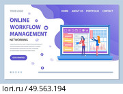Online workflow management vector, woman with laptop and information in visual representation. People working on analytics and analysis online. Managers analyze informations from website on monitor. Online Workflow Management Online Website Info. Стоковая иллюстрация, агентство Ingram Publishing / Фотобанк Лори
