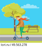 Urban lifestyle of grandfather vector, man wearing red scarf and hat riding scooter on smooth road in city park, town style of grandpa, active male. Old Man With Red Scarf Riding Scooter in Park. Стоковая иллюстрация, агентство Ingram Publishing / Фотобанк Лори
