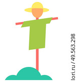 Scarecrow and bush icons closeup. Spooky bugaboo stuffed with hay wearing t-shirt and hat. Worricow guarding fields from crows bogle on farm vector. Scarecrow Bush Icons Closeup Vector Illustration. Стоковая иллюстрация, агентство Ingram Publishing / Фотобанк Лори