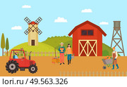 Farmhouse and farmers vector, man and woman working on field mill and tractor driver, person with carriage filled with ripe pumpkins, machinery on farm. Farmhouse with Farmers and Machinery, Barn Yard. Стоковая иллюстрация, агентство Ingram Publishing / Фотобанк Лори