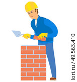 Person at work vector, male building wall with help of tools small shovel and red brick with cement isolated character on construction handyman flat style. Worker Building Wall with Red brick and Cement. Стоковая иллюстрация, агентство Ingram Publishing / Фотобанк Лори