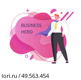 Male with robe vector, superhero in business field isolated man. Businessman on abstract background, worker standing in solemn posture, person wearing tie. Business Hero Person in Suit, Superhero Vector. Стоковая иллюстрация, агентство Ingram Publishing / Фотобанк Лори