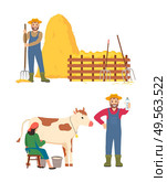 Person standing with hayfork vector, isolated man and woman milkmaid with cow, male showing bottle with milk organic beverage, hay dried grass bale. Farmers at Farm Milkmaid and Farming Man with Tool. Стоковая иллюстрация, агентство Ingram Publishing / Фотобанк Лори