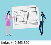 Scheme on paper vector, engineering and construction process, people thinking on new ideas and development of existing project, engineers at work. Engineers Designers Thinking on New Plan Scheme. Стоковая иллюстрация, агентство Ingram Publishing / Фотобанк Лори