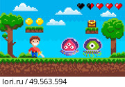 Pixel game, cavalier with steel and ufo war, coins on ground step, heart and cloudy sky, green trees, screen of duel between knight and monster vector, pixelated objects for video-game. Duel of Knight and Monster, Characters War Vector. Стоковая иллюстрация, агентство Ingram Publishing / Фотобанк Лори