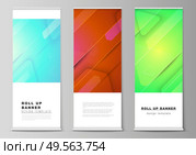 The vector illustration layout of roll up banner stands, vertical flyers, flags design business templates. Futuristic technology design, colorful backgrounds with fluid gradient shapes composition. The vector illustration layout of roll up banner stands, vertical flyers, flags design business templates. Futuristic technology design, colorful backgrounds with fluid gradient shapes composition. Стоковая иллюстрация, агентство Ingram Publishing / Фотобанк Лори