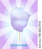 Cotton candy on wooden stick, postcard in purple color decorated by sweet or sugar wadding on floss, fluffy dessert, delicious sign vector. Candyfloss, kids sugar yummy snack. Sugar Wadding on Floss, Cotton Candy Label Vector. Стоковая иллюстрация, агентство Ingram Publishing / Фотобанк Лори