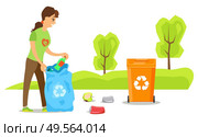 Woman volunteer cleaning trash, plastic and organic litter, activist putting bottle in bag, environmental caring, female worker sorting garbage vector. Volunteer Sorting Garbage, Clean Up Street Vector. Стоковая иллюстрация, агентство Ingram Publishing / Фотобанк Лори