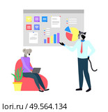 Working raccoon and koala hipster animals vector, flat style presentation on whiteboard, office of workers. Charts and explanation of business concept. Presenter and Worker, Hipster Animals at Work. Стоковая иллюстрация, агентство Ingram Publishing / Фотобанк Лори