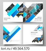 The vector illustration layout of two covers templates for square design bifold brochure, magazine, flyer, booklet. Abstract geometric pattern creative modern blue background with rectangles. The vector illustration layout of two covers templates for square design bifold brochure, magazine, flyer, booklet. Abstract geometric pattern creative modern blue background with rectangles. Стоковая иллюстрация, агентство Ingram Publishing / Фотобанк Лори