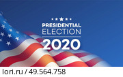 American Presidential Election 2020 background design. Vector illustration EPS10. American Presidential Election 2020 background design. Vector illustration. Стоковая иллюстрация, агентство Ingram Publishing / Фотобанк Лори
